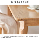 テーブル ナチュラル オーク材 ysys-a8111-table