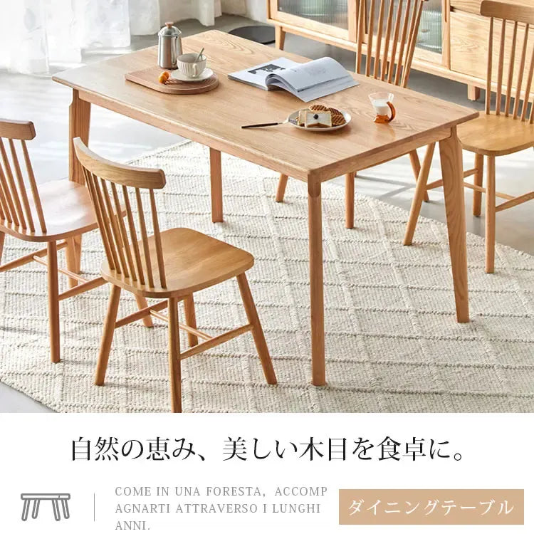 テーブル ナチュラル オーク材 ysys-a8111-table