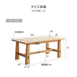 テーブル ナチュラル オーク材 ysys-b1113-table