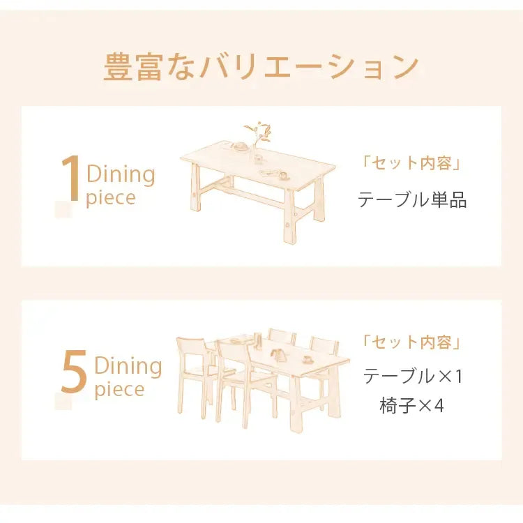 テーブル ナチュラル オーク材 ysys-b1113-table