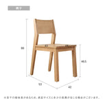 テーブル ナチュラル オーク材 ysys-b1113-table