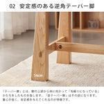 テーブル ナチュラル オーク材 ysys-b1113-table