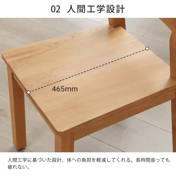 テーブル ナチュラル オーク材 ysys-b1113-table