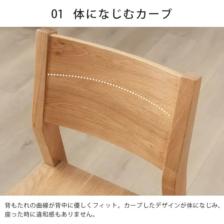 テーブル ナチュラル オーク材 ysys-b1113-table