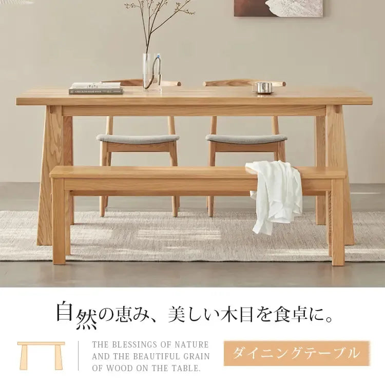 テーブル ナチュラル オーク材 ysys-b1113-table