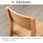 テーブル ナチュラル オーク材 ysys-b1113-table