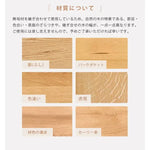 ナイトテーブル ナチュラル オーク材 キリ材 真鍮 ysys-b3028