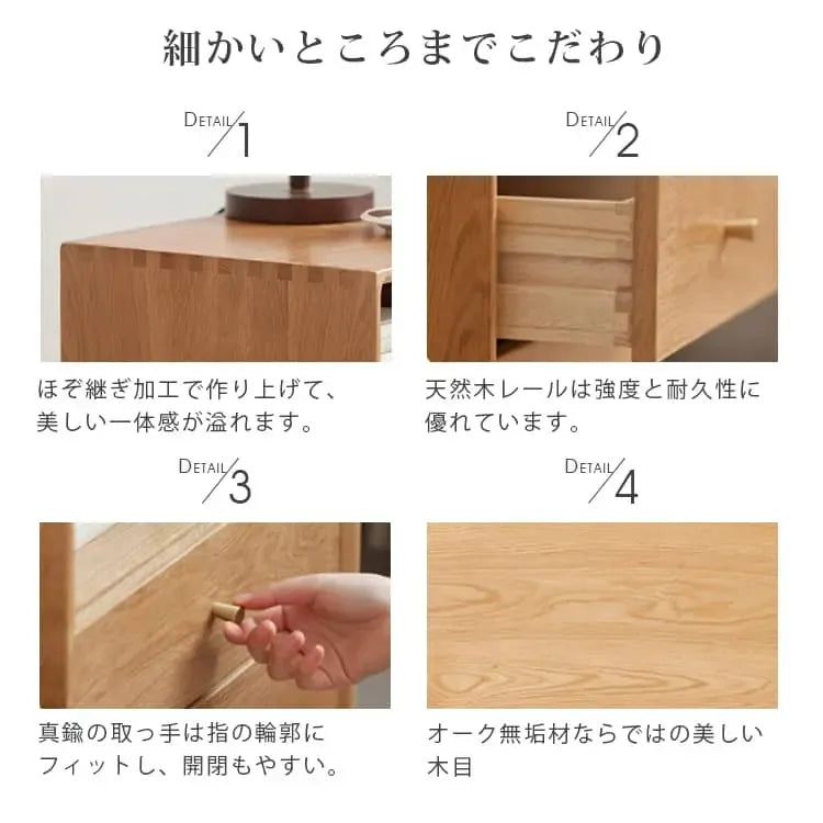 ナイトテーブル ナチュラル オーク材 キリ材 真鍮 ysys-b3028