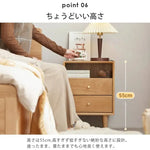 ナイトテーブル ナチュラル オーク材 キリ材 真鍮 ysys-b3028