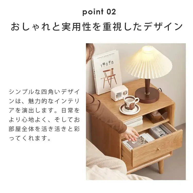 ナイトテーブル ナチュラル オーク材 キリ材 真鍮 ysys-b3028
