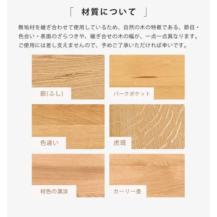 ナイトテーブル ナチュラル ブラウン オーク材 ysys-b3029-nighttable