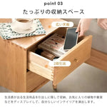 ナイトテーブル ナチュラル ブラウン オーク材 ysys-b3029-nighttable