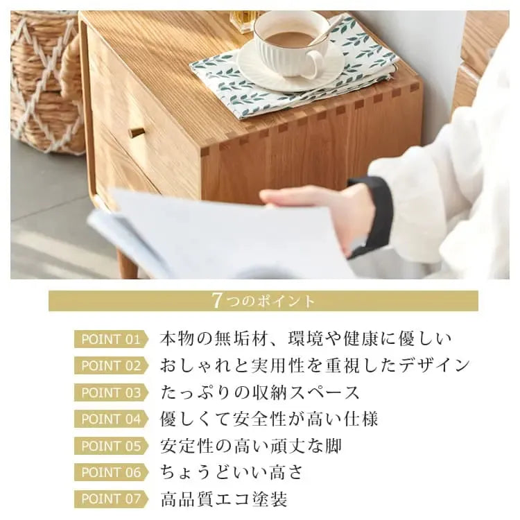 ナイトテーブル ナチュラル ブラウン オーク材 ysys-b3029-nighttable