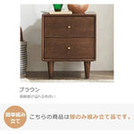 ナイトテーブル ナチュラル ブラウン オーク材 ysys-b3029-nighttable