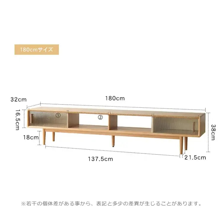 テレビ台 ナチュラル ブラウン オーク材 キリ材 ガラス ysys-b3086-tvstand
