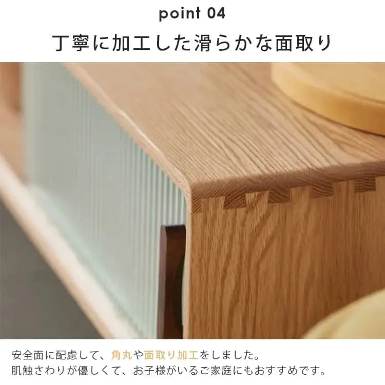 テレビ台 ナチュラル ブラウン オーク材 キリ材 ガラス ysys-b3086-tvstand