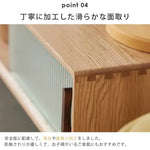 テレビ台 ナチュラル ブラウン オーク材 キリ材 ガラス ysys-b3086-tvstand