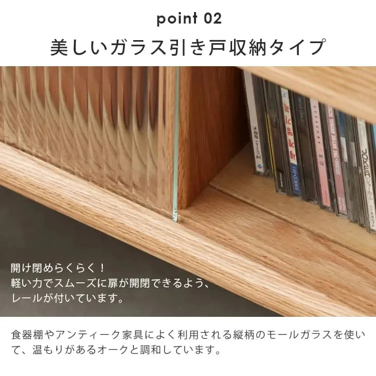 テレビ台 ナチュラル ブラウン オーク材 キリ材 ガラス ysys-b3086-tvstand