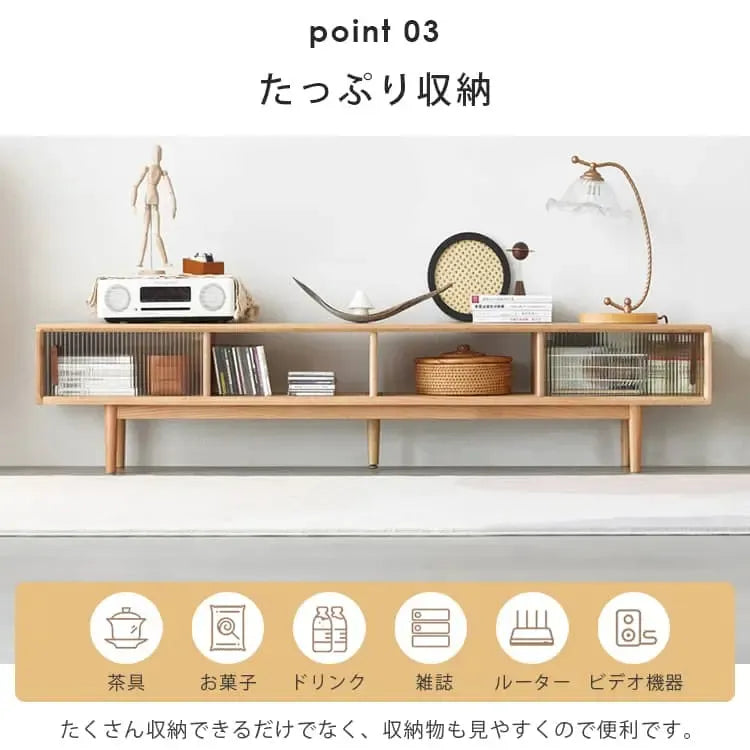 テレビ台 ナチュラル ブラウン オーク材 キリ材 ガラス ysys-b3086-tvstand