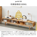 テレビ台 ナチュラル ブラウン オーク材 キリ材 ガラス ysys-b3086-tvstand
