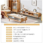 テレビ台 ナチュラル ブラウン オーク材 キリ材 ガラス ysys-b3086-tvstand