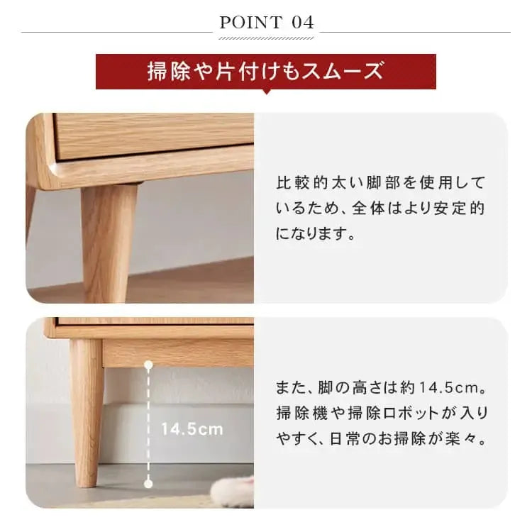 キャビネット ナチュラル ブラウン オーク材 キリ材 ysys-b3091-storage