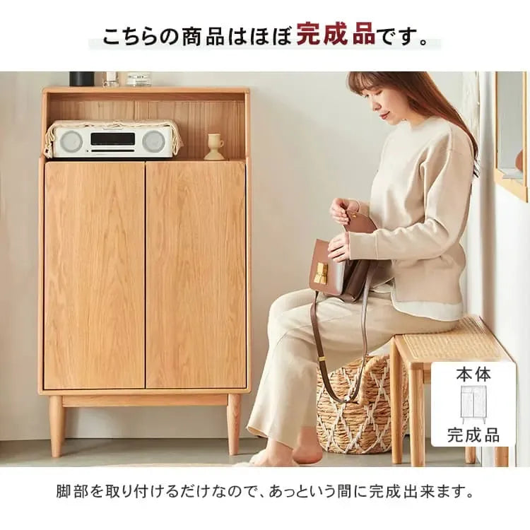 キャビネット ナチュラル ブラウン オーク材 キリ材 ysys-b3091-storage