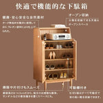 キャビネット ナチュラル ブラウン オーク材 キリ材 ysys-b3091-storage