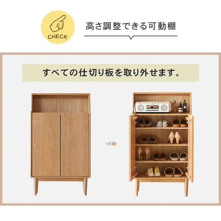 キャビネット ナチュラル ブラウン オーク材 キリ材 ysys-b3091-storage