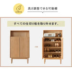 キャビネット ナチュラル ブラウン オーク材 キリ材 ysys-b3091-storage