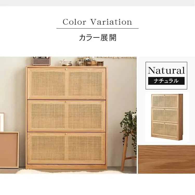 キャビネット ナチュラル ブラウン オーク材 キリ材 ラタン 真鍮 ysys-b3096-storage