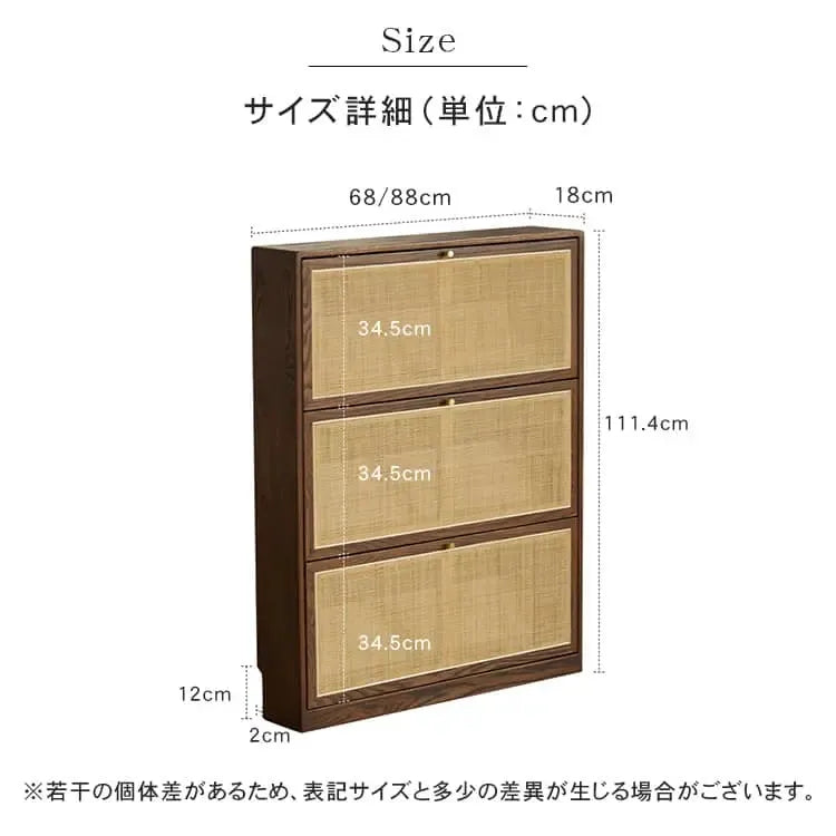 キャビネット ナチュラル ブラウン オーク材 キリ材 ラタン 真鍮 ysys-b3096-storage