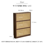キャビネット ナチュラル ブラウン オーク材 キリ材 ラタン 真鍮 ysys-b3096-storage