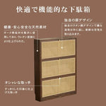 キャビネット ナチュラル ブラウン オーク材 キリ材 ラタン 真鍮 ysys-b3096-storage