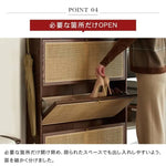 キャビネット ナチュラル ブラウン オーク材 キリ材 ラタン 真鍮 ysys-b3096-storage