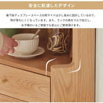 ラック ナチュラル オーク材 モールガラス 真鍮 キリ材 ysys-b3108