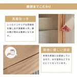 ラック ナチュラル オーク材 モールガラス 真鍮 キリ材 ysys-b3108