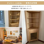 ラック ナチュラル オーク材 モールガラス 真鍮 キリ材 ysys-b3108