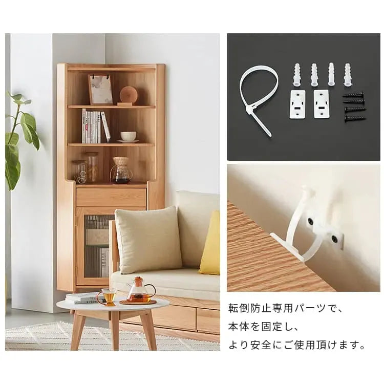 ラック ナチュラル オーク材 モールガラス 真鍮 キリ材 ysys-b3108