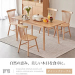 テーブル ナチュラル ブラウン オーク材 ysys-b3113-table