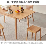 テーブル ナチュラル ブラウン オーク材 ysys-b3113-table