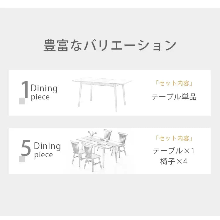 テーブル ナチュラル ブラウン オーク材 ysys-b3113-table