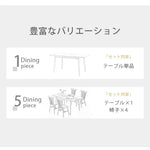 テーブル ナチュラル ブラウン オーク材 ysys-b3113-table