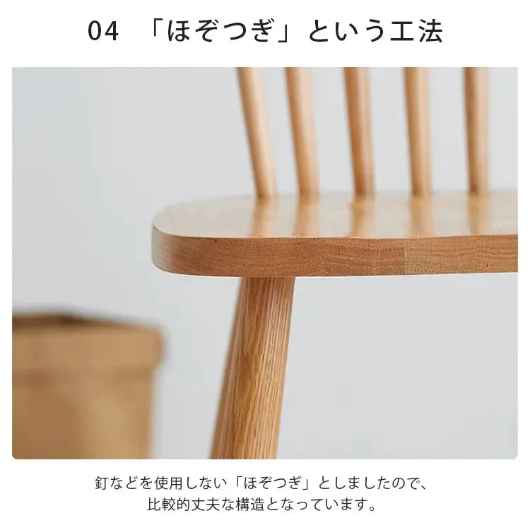 テーブル ナチュラル ブラウン オーク材 ysys-b3113-table