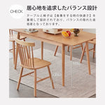 テーブル ナチュラル ブラウン オーク材 ysys-b3113-table