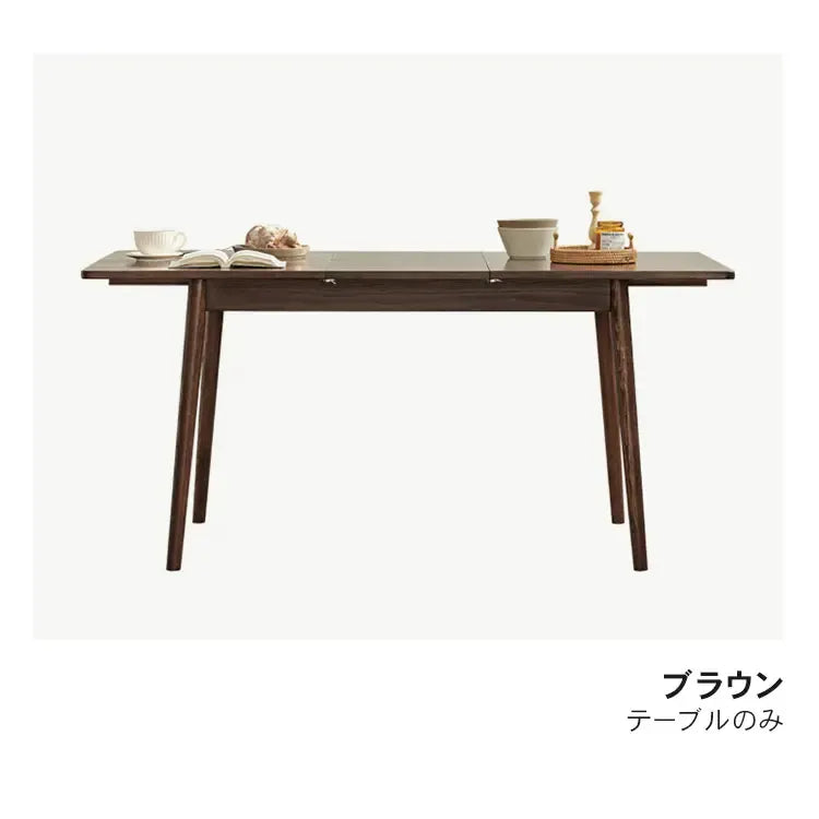 テーブル ナチュラル ブラウン オーク材 ysys-b3113-table