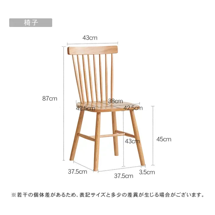 テーブル ナチュラル ブラウン オーク材 ysys-b3113-table