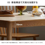 テーブル ナチュラル ブラウン オーク材 ysys-b3115-table