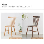 テーブル ナチュラル ブラウン オーク材 ysys-b3115-table