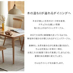 テーブル ナチュラル ブラウン オーク材 ysys-b3115-table